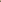 Umbrella Beige Abaya - Aizacloset